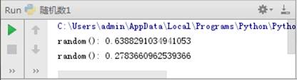 Python的標準模塊：sys、os、random和time