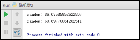 Python的標準模塊：sys、os、random和time